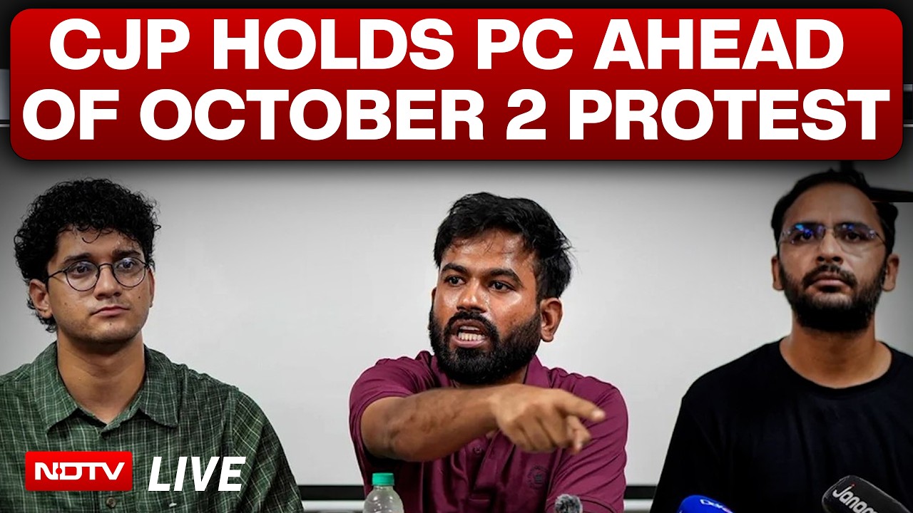 CJP Protest LIVE | CJP Mumbai Protest LIVE | CJP Protest News LIVE | CJP Mumbai Protest