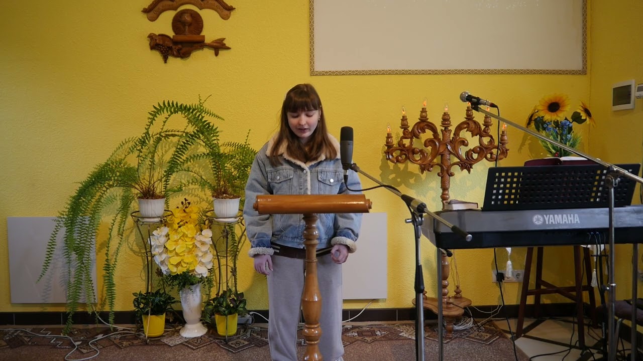 Пісня.