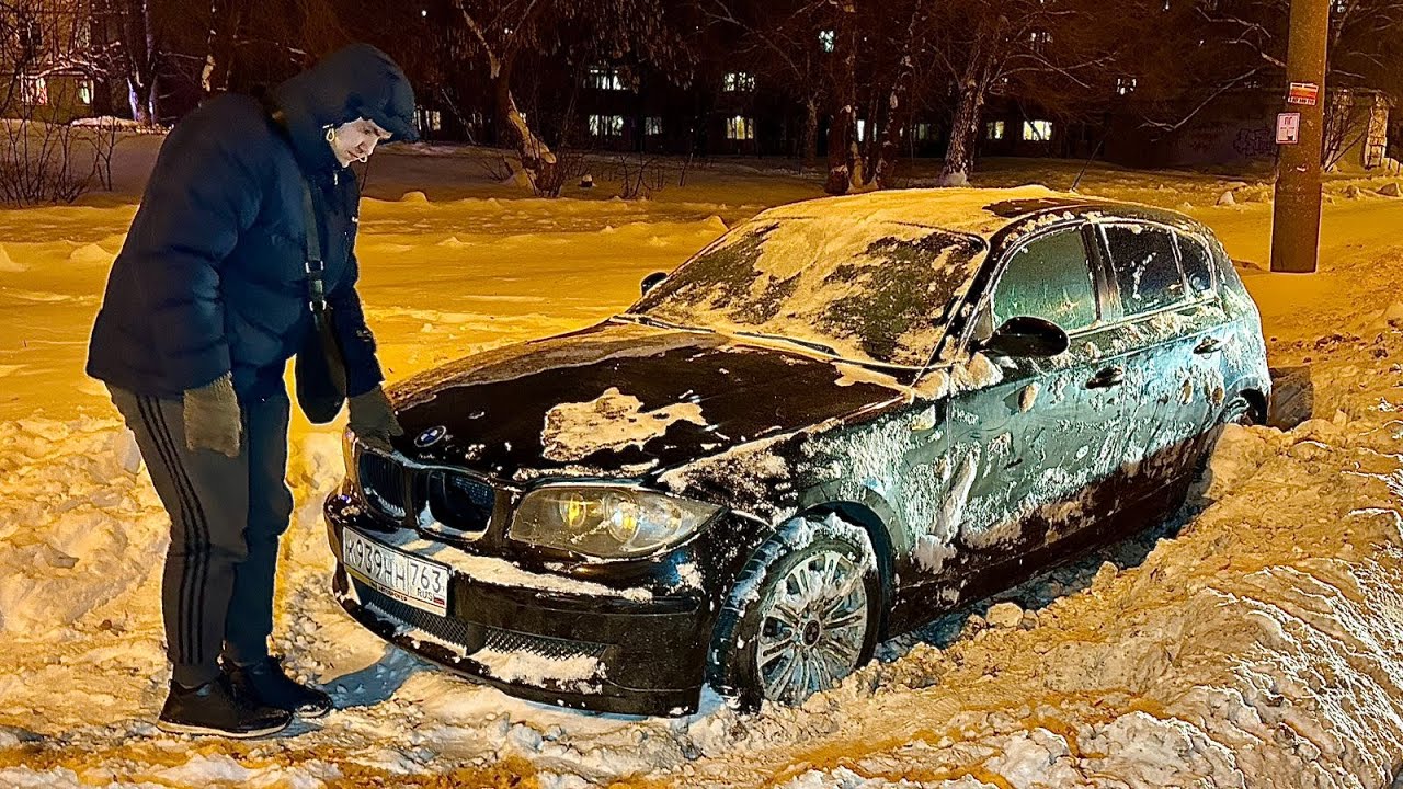 САМАЯ ДЕШЕВАЯ BMW ЗА 200 ТЫСЯЧ| С 50К ДО ГЕЛИКА | 14 серия