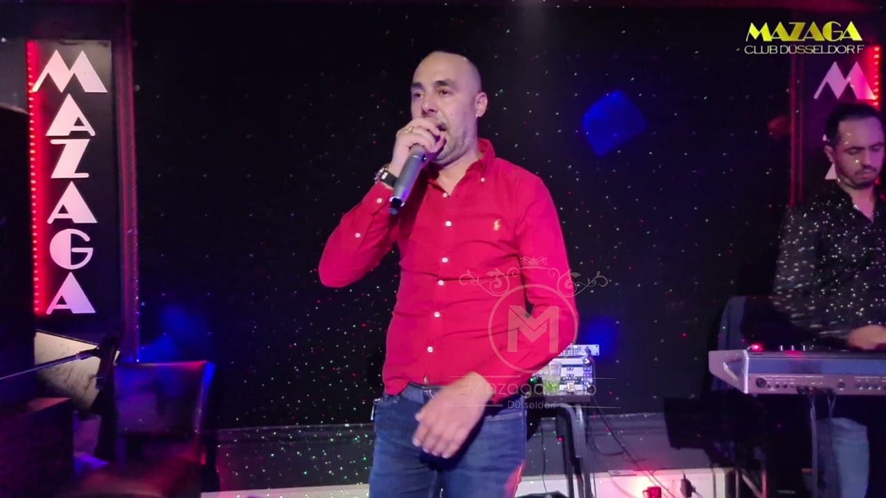 Soufian Bousaidi - Skar ayour ino