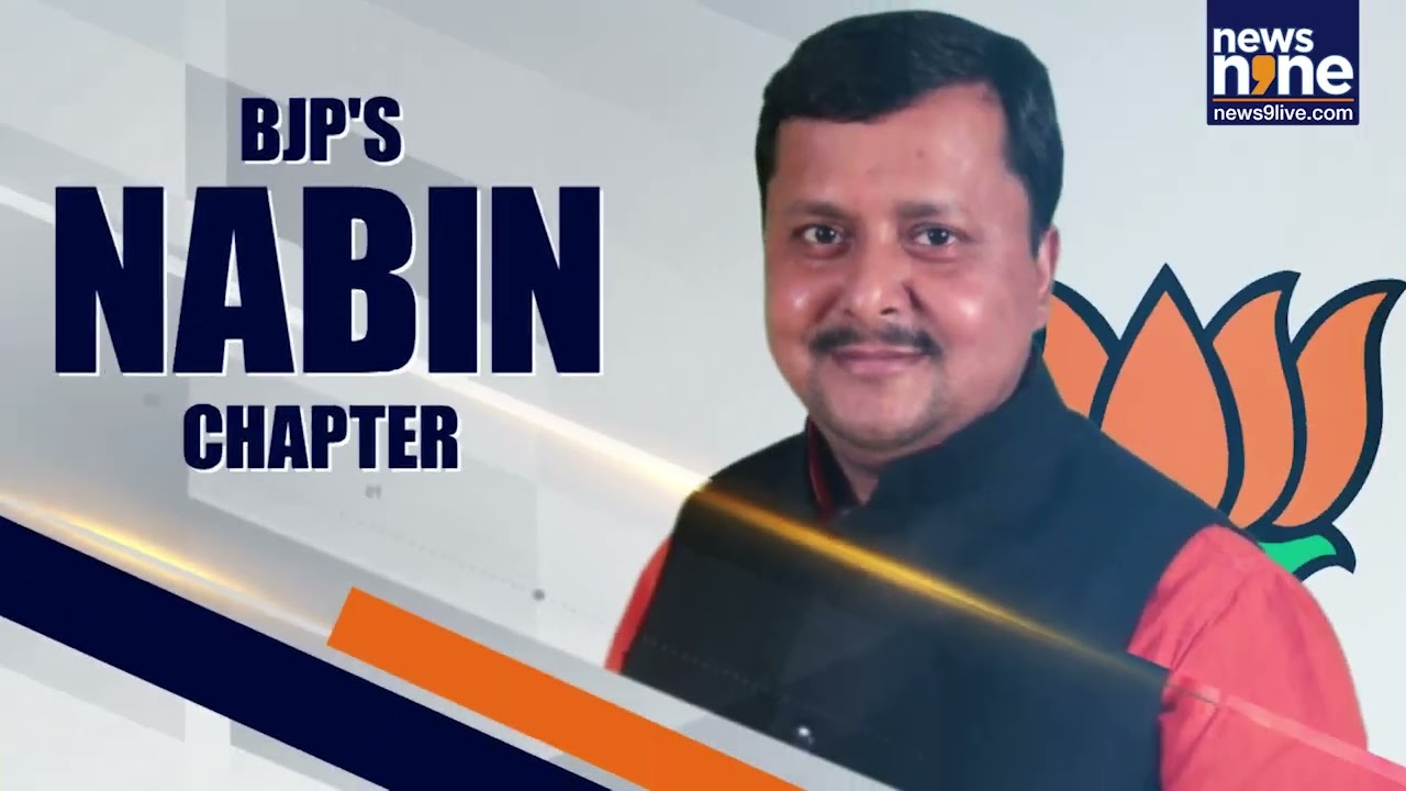 BJP HQ Officially Passes Baton | Nitin Nabin Becomes National President