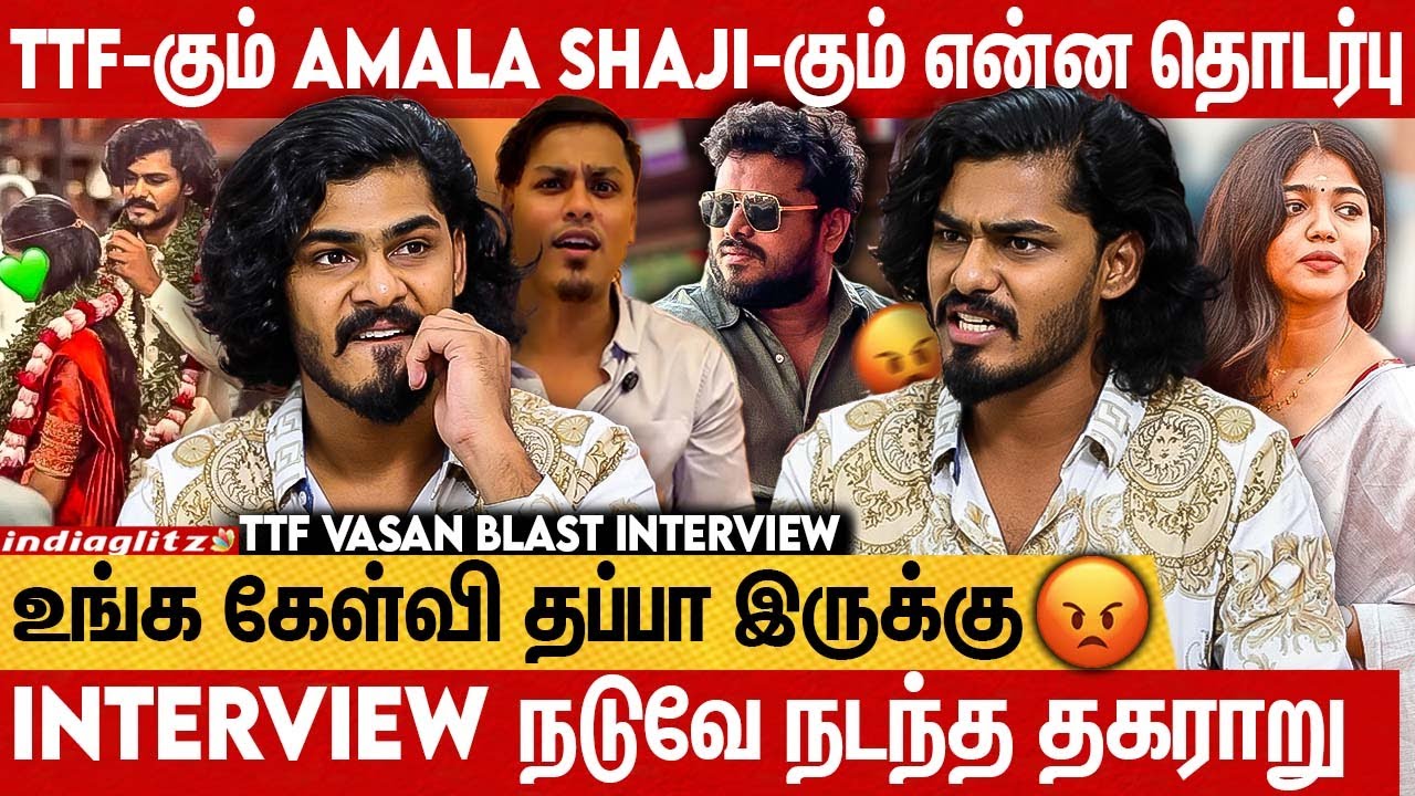 VJ Siddhu-கும் எனக்கும் இது தான் பிரச்சனை - TTF Vasan | IPL | VJ Siddhu Vlogs
