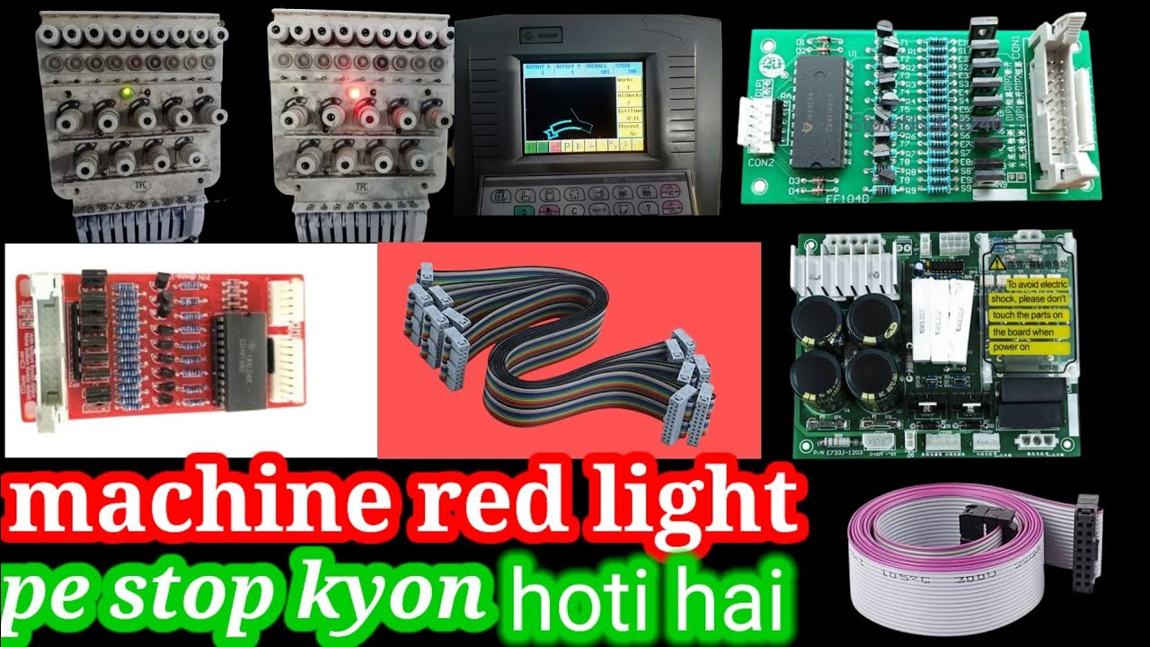 red light per machine Kyon rukti Hai head card jumpsen power card ya 20 pin ful jankari