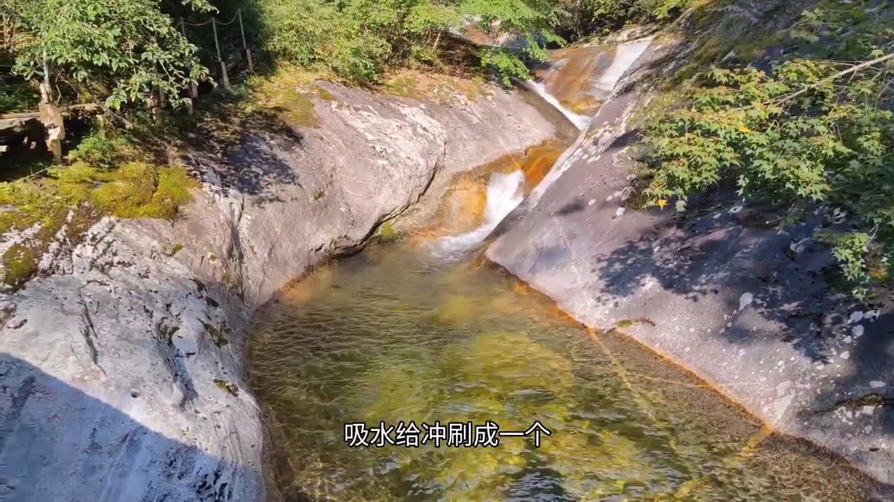 早上从铁甲树徒步到达南天门，在秦岭腹地行走在山水之间，乐不思蜀#大自然 #聆听大自然 #户外 #行走山水间 #大山里的原生态 #大自然天然氧吧 #徒步 #户外运动 #自然风景 #登山