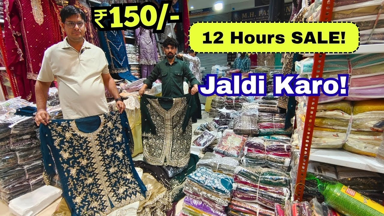 12 Hours SALE! Hyderabad Wholesale Dress Materials ₹150/- GM Suits Charminar Shopping