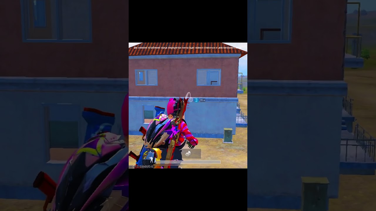 По тихоньку в ульту залетаем #music #hiphop #rap #pubgmobile #pubg #bgmi