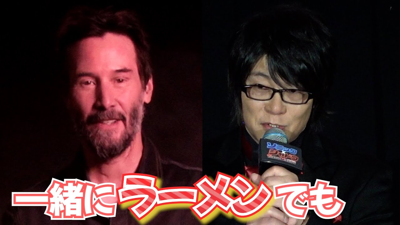 ＜フル＞声優・森川智之　“吹き替え担当”キアヌ・リーブスへの願い　「一緒にラーメンでも」　映画『ソニック × シャドウ TOKYO MISSION』のジャパンプレミア
