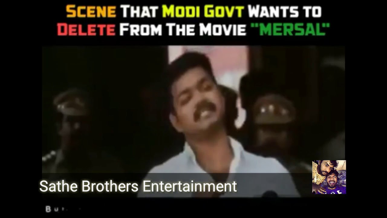 Marsel Gst scene in Hindi