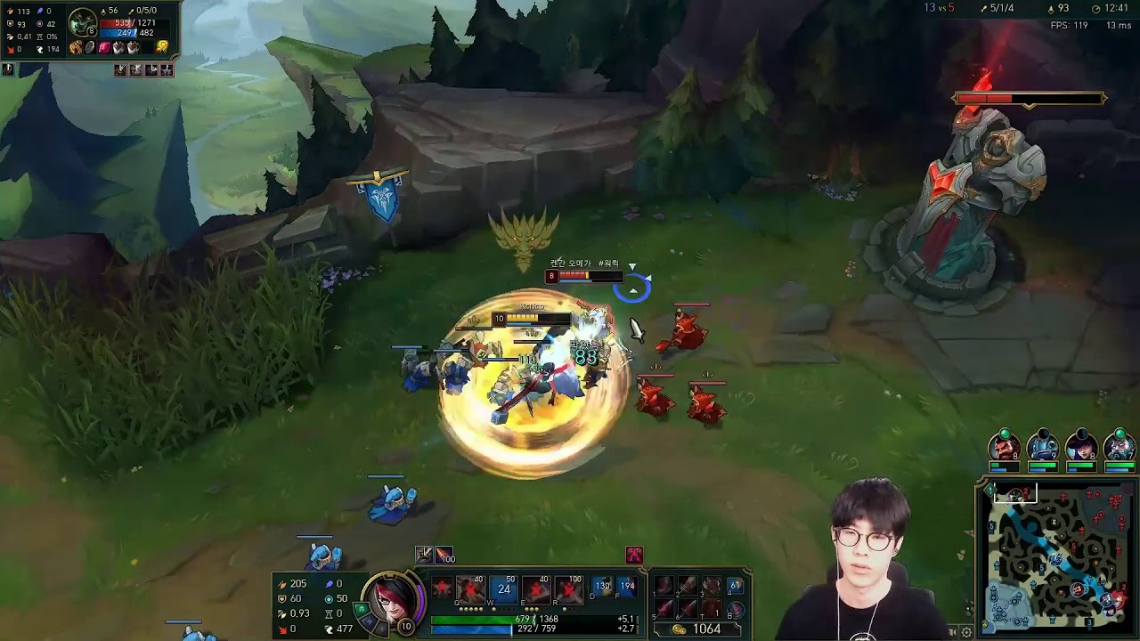 TheShy's procing fiora's ult in 1.5sec