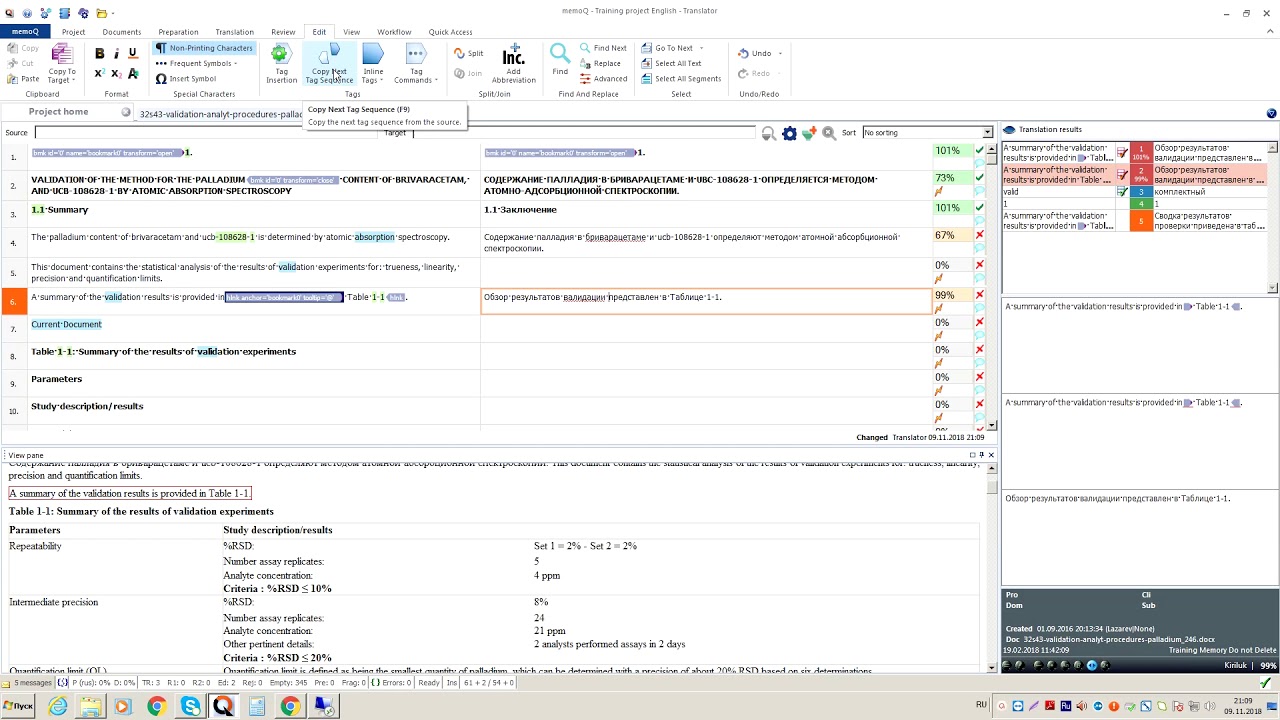 memoq 8.4 видео № 3:   память, термбаза, тэги, экспорт