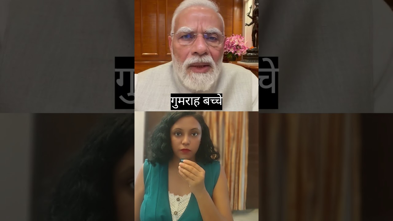 Decode PM Modi&rsquo;s Speech Words in Formal English! 🇮🇳 #Shorts