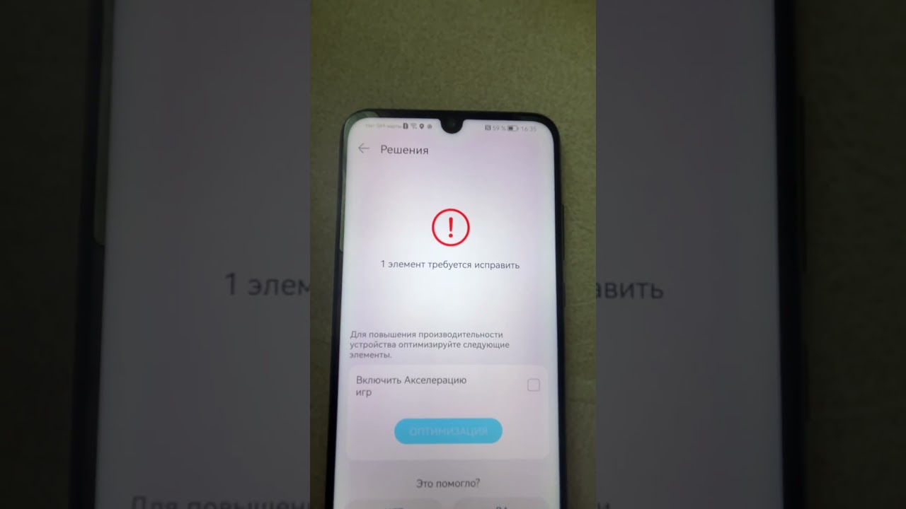 Honor 10i&hellip;&hellip;