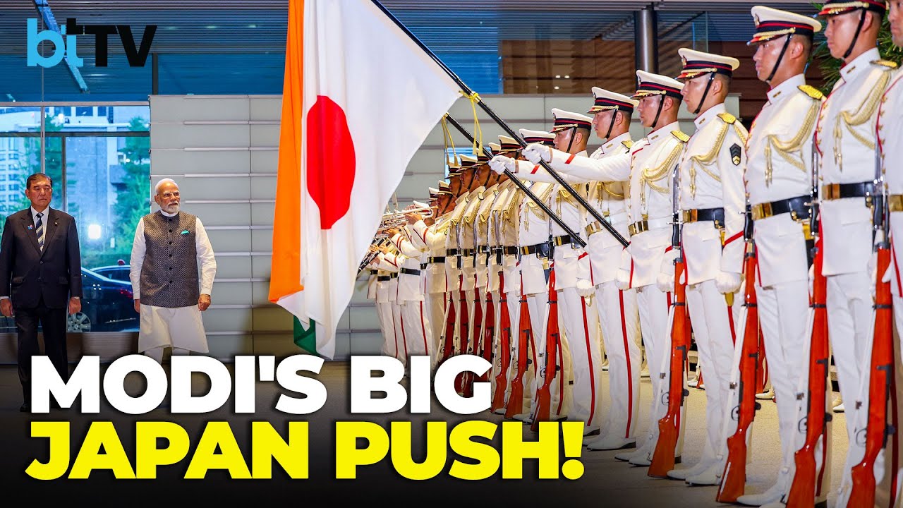 PM Modi Japan Visit |Modi Meets With National Governors&rsquo; Association | Big Push For India-Japan Ties