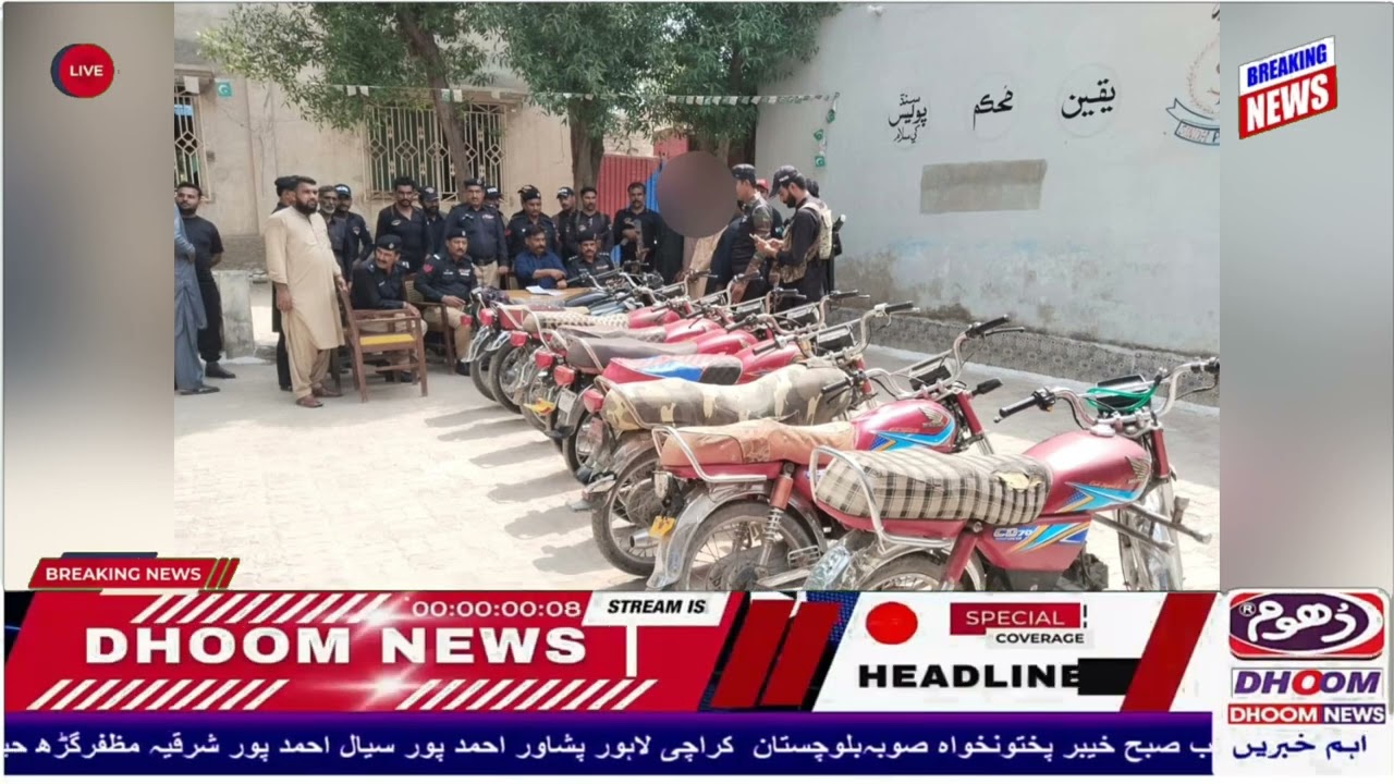 Ghotki police operations involved in a very successful operation
