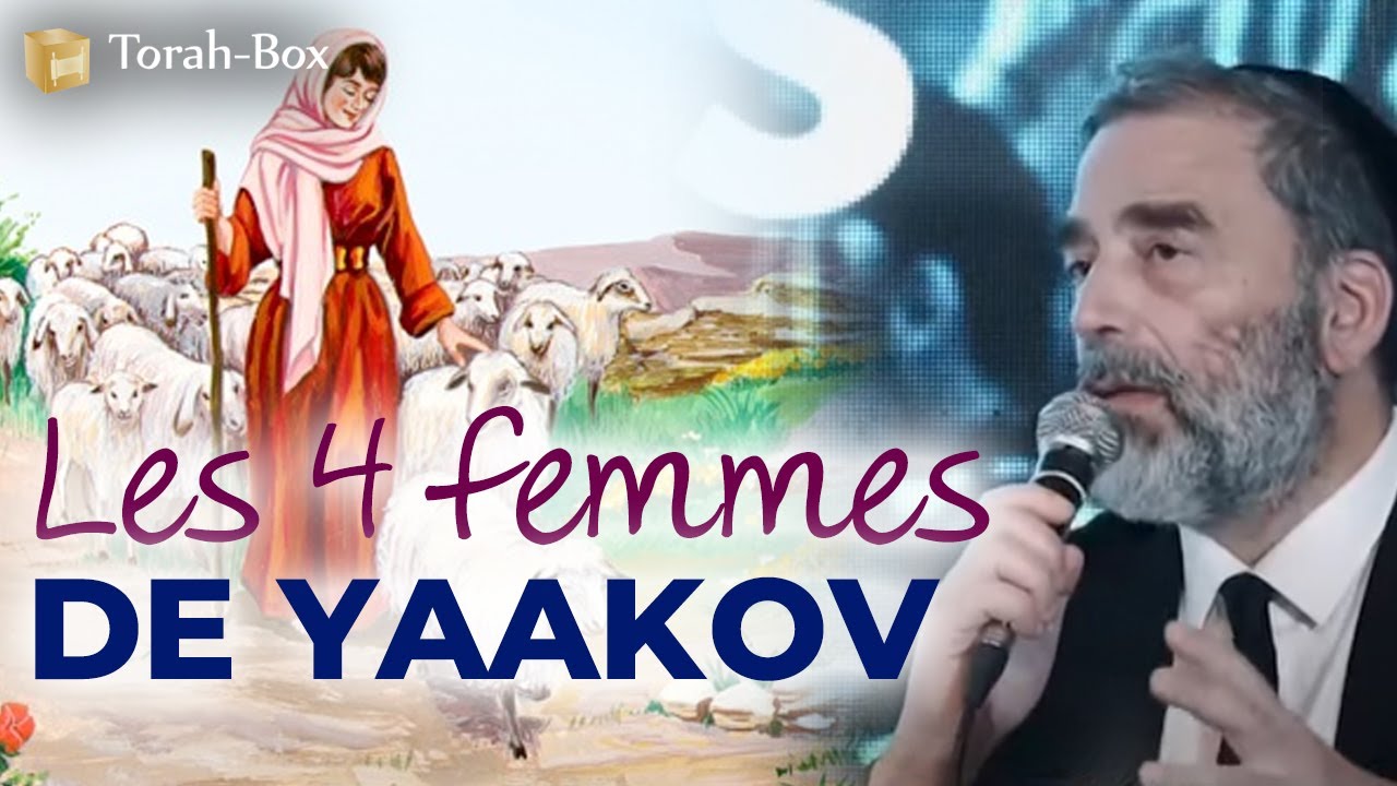 LES 4 FEMMES 