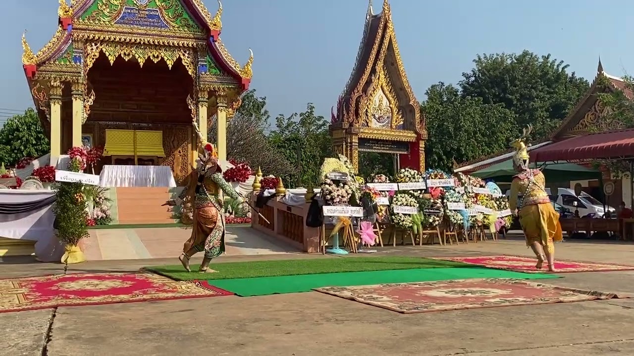 การแสดงชุด “พระรามตามกวาง”