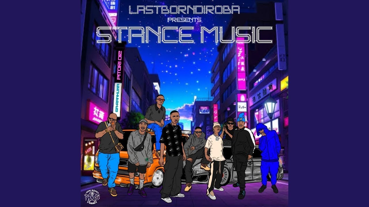 LastBornDiroba, Xduppy & TheBuu - Wololo (Official Audio) feat. Scotts Maphuma, Mellow & Sleazy