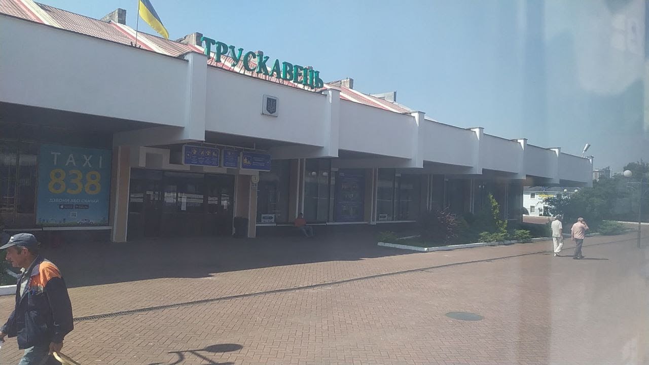 Трускавець 2023: потяг Дніпро-Трускавець прибуває у Трускавець
