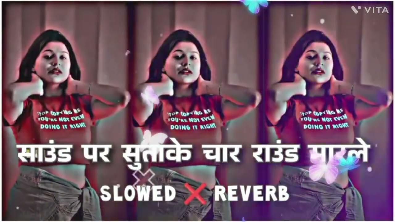 साउंड पर सुता के चार राउंड मारना#Sound per suta ke Chal round marela