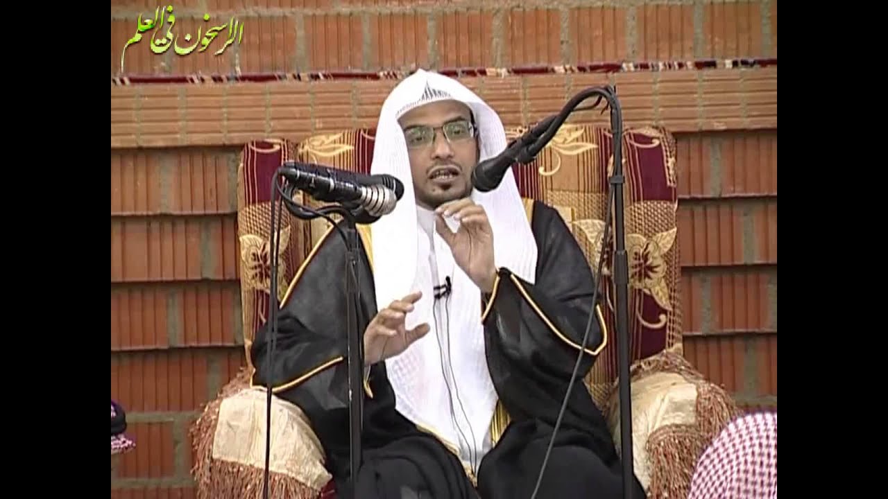 أعمال يوم عرفة ـ الشيخ صالح المغامسي