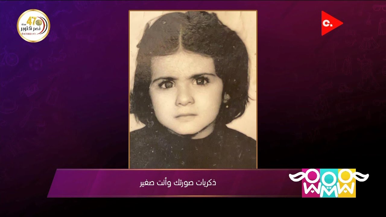 راجل و2 ستات - سامح وهيدي وشريهان بيشاركوا في تحدي صورتك وأنت صغير على الهواء