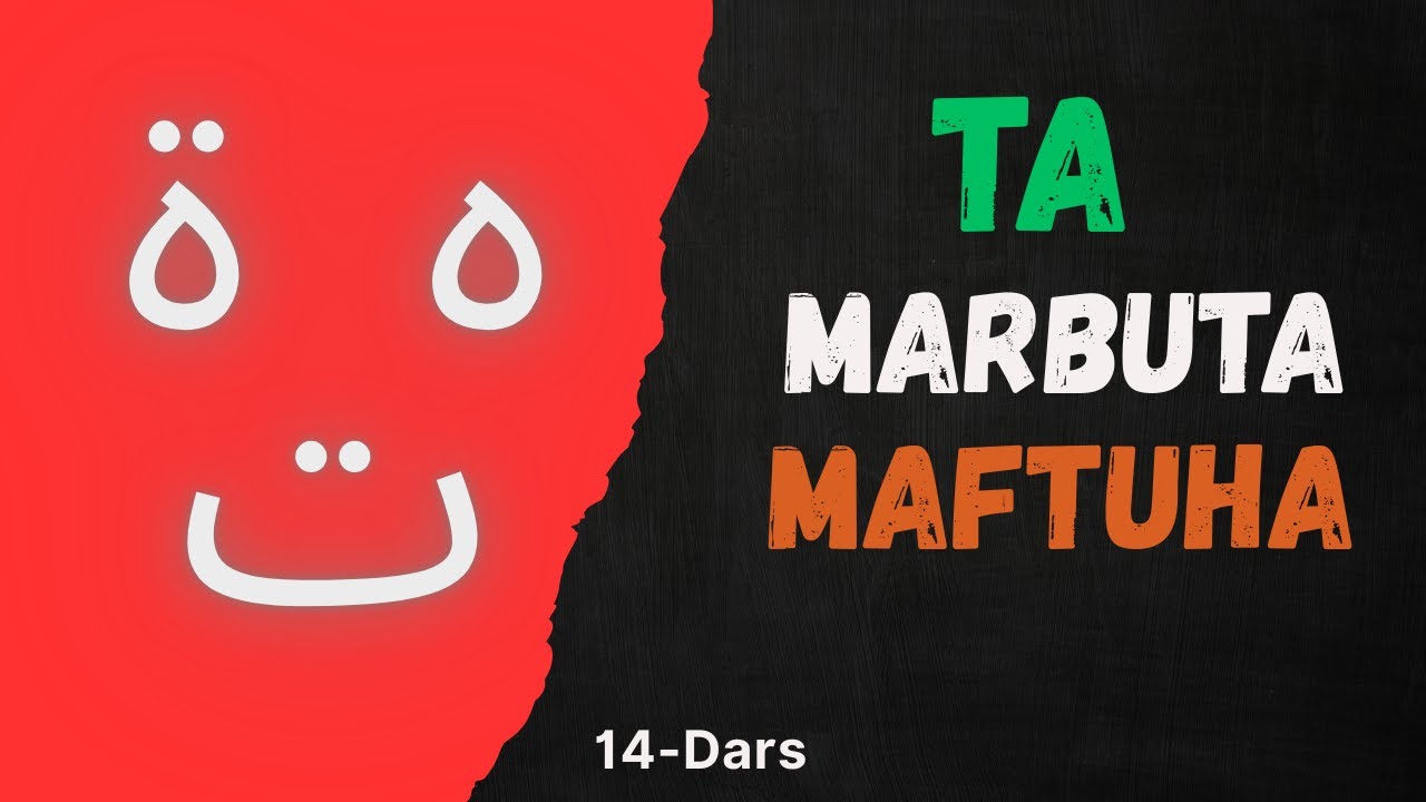 Ta Marbuta ة va Ta Maftuha ت Farqi | Arab tili 0 dan 14-dars | Tajvid #shorts #BurhanAcademyUz