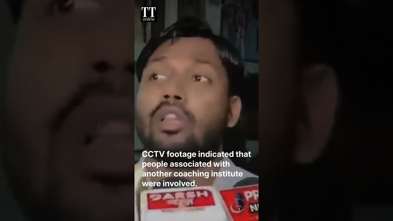 Khan Sir's Coaching Centre Allegedly Attacked With Gun Fire and Stones #khansir #news