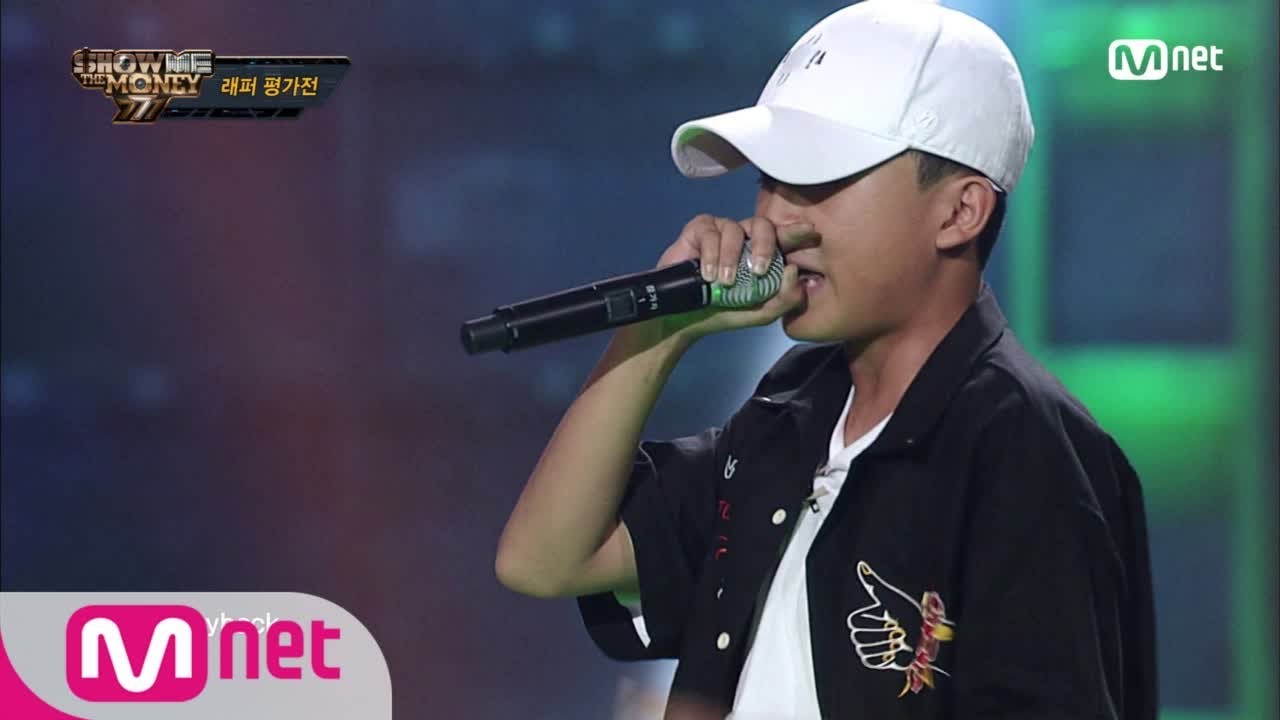 [ENG sub] Show Me The Money777 [1회] '미쳤다!' 경악! 15세 천재 래퍼의 등장 &prime;디아크&prime; @래퍼평가전 180907 EP.1