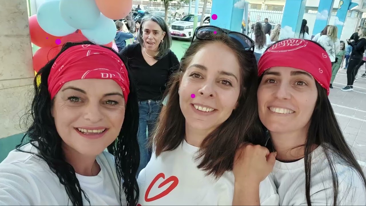 יום המעשים הטובים, 