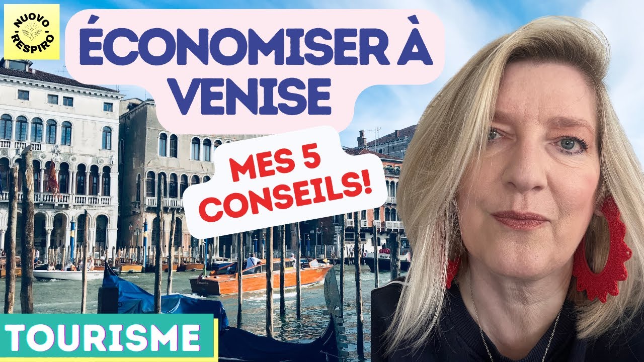 🇮🇹 ЭКОНОМЬТЕ в ВЕНЕЦИИ: мои 5 советов!