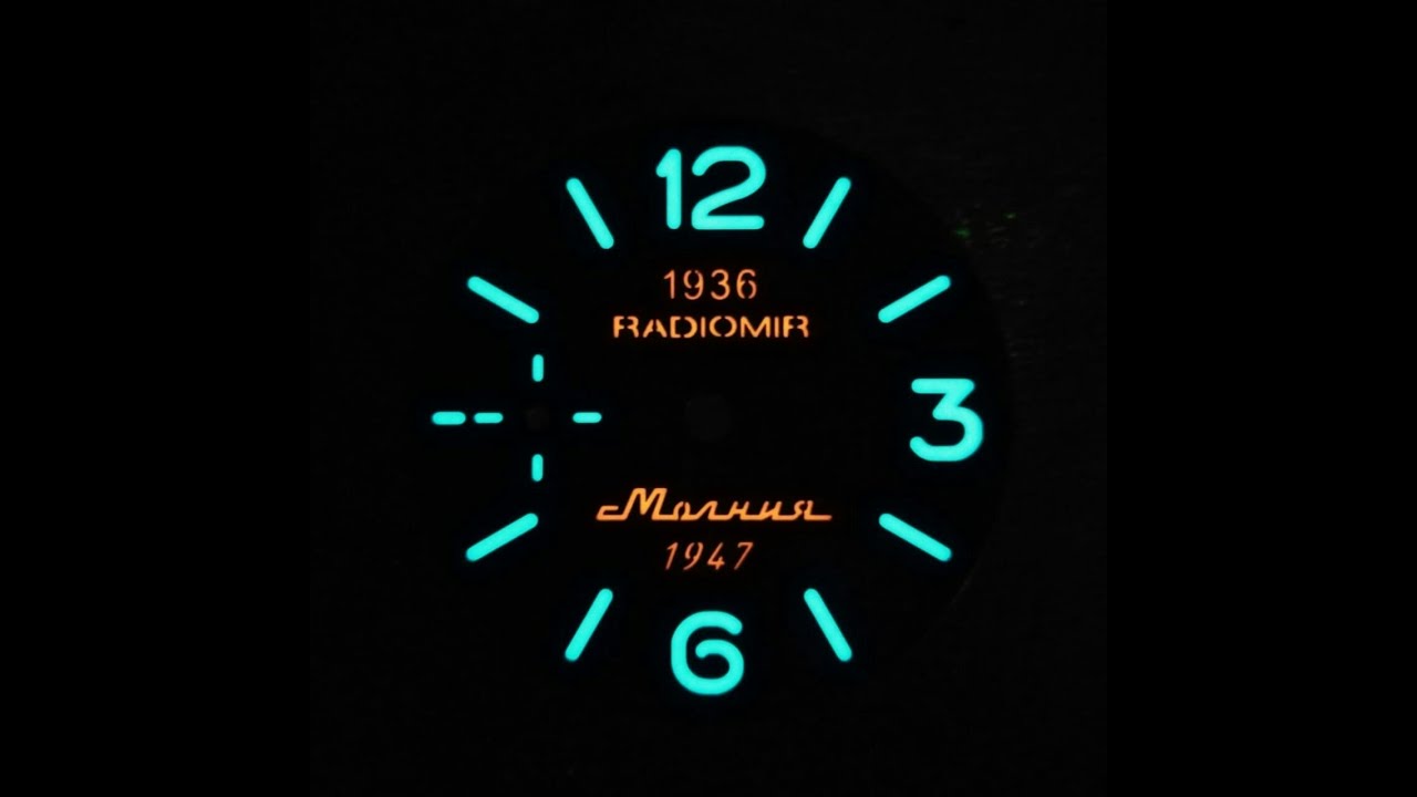 МАРЬЯЖНЫЕ Часы RADIOMIR 1936 - Молния 1947 / КРАСНОЕ на ЧЁРНОМ с Комплектующими от С.С. Трифонова!