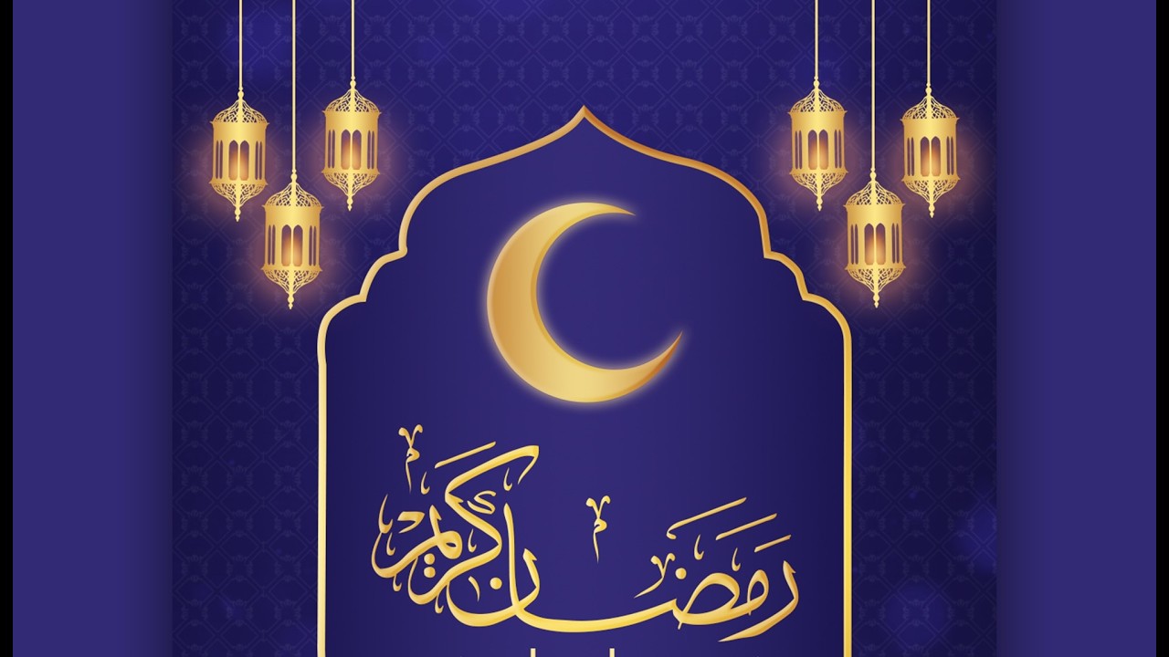 رمضان في عيون طلبة كلية العلوم الانسانية والاجتماعية