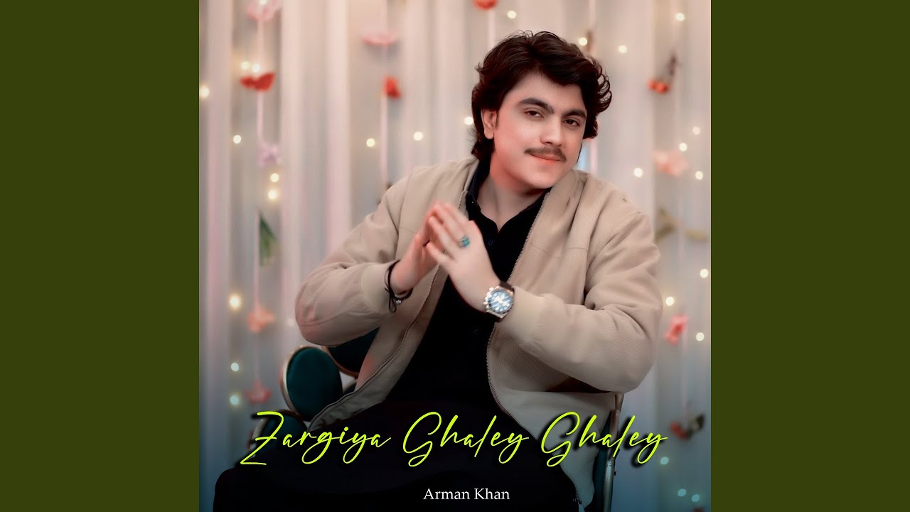 Zargiya Ghaley Ghaley