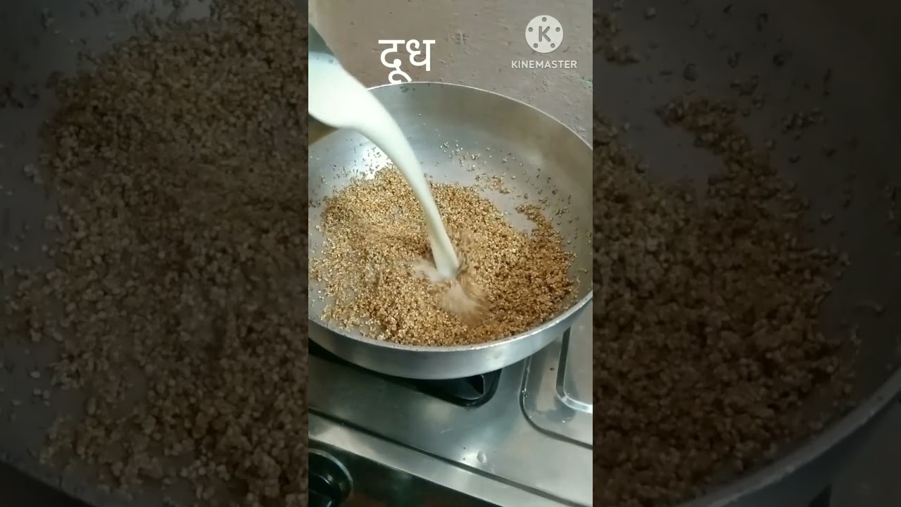 😋गेहूं की मीठी दरिया बनाने का आसान तरीका Gehun ki Meethi Dariya banane ki recipe👌