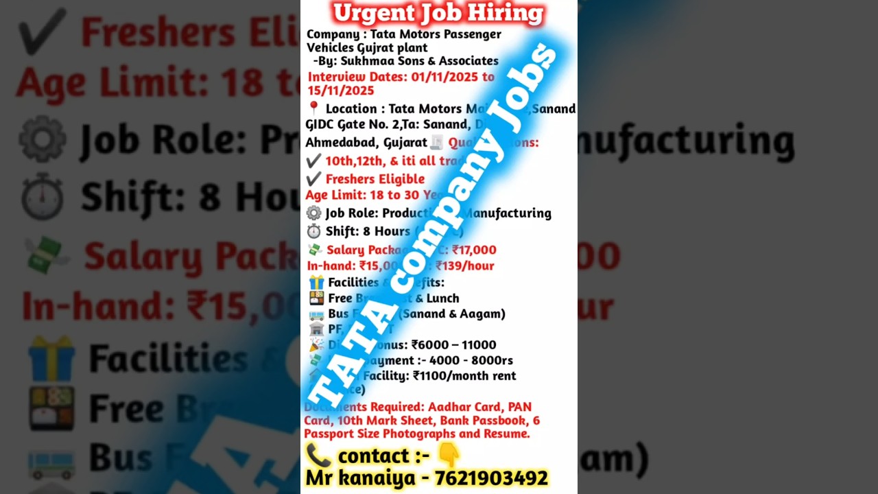 TATA M job vacancy #itijobs #10thpassjobs  #12thpassjobs #tatamotors #rojgar stand