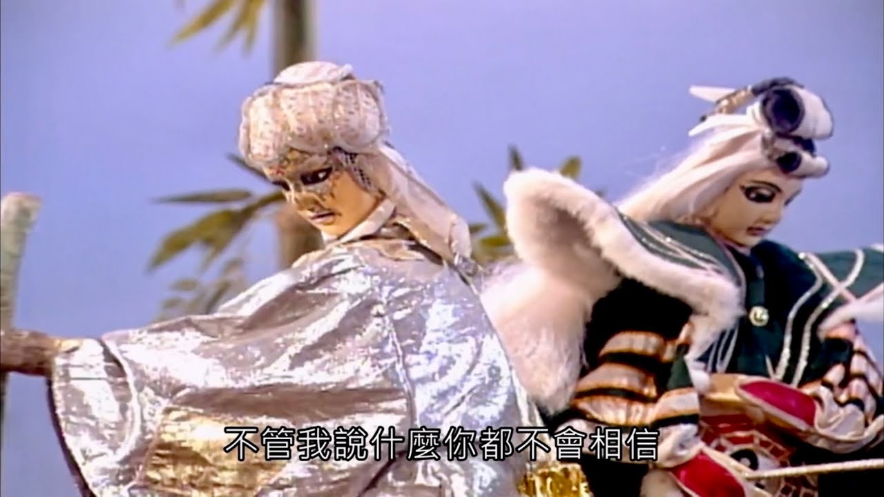 那就讓時間來證明吧