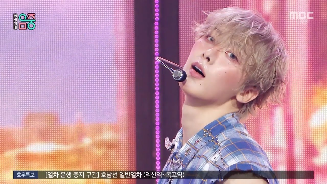 YOON SANHA (윤산하 (ASTRO)) - EXTRA VIRGIN | Show! MusicCore | MBC250719방송