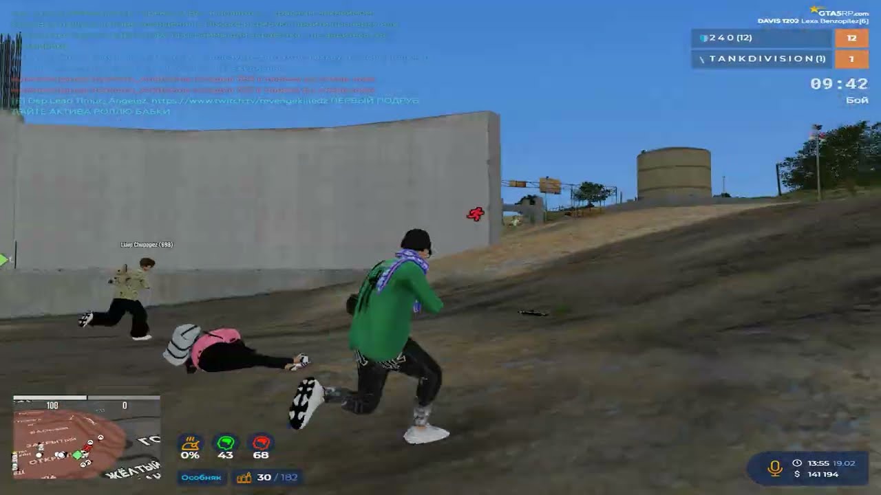 возвращаюсь в эту гонку @GTA5RP