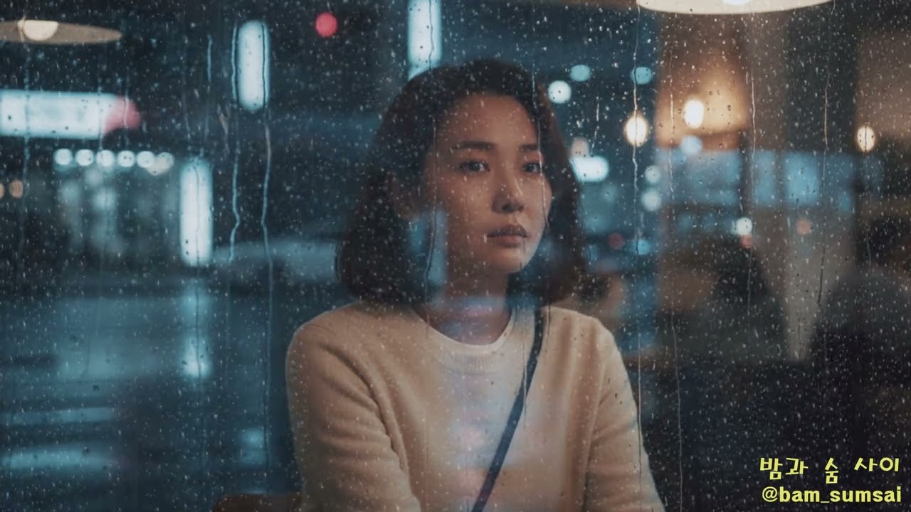같은 카페 같은 자리, 오늘은 의자 하나가 비어 있다