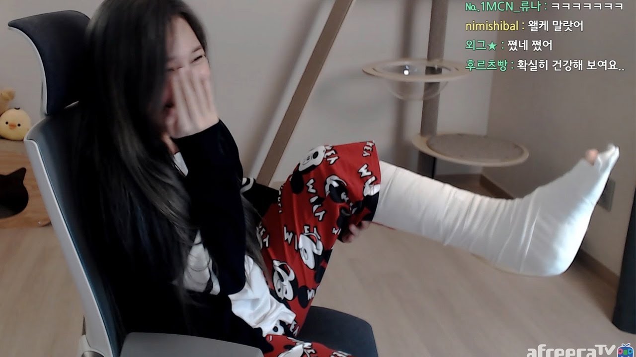 낙하산에서 F누른거 아닙니다ㅋㅋㅋㅋㅋㅋㅋㅋ