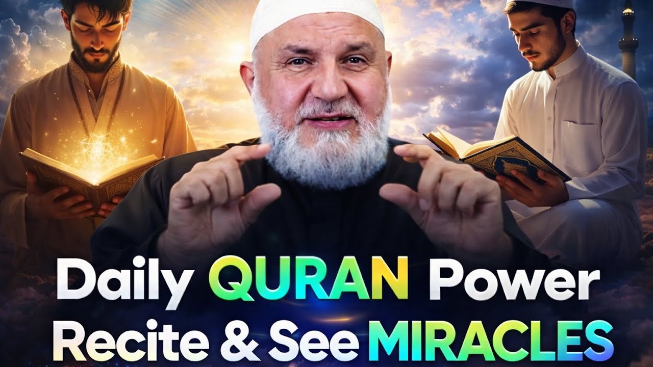 Recite These Surahs Daily and Change Your Life Forever | Mohamad Baajour