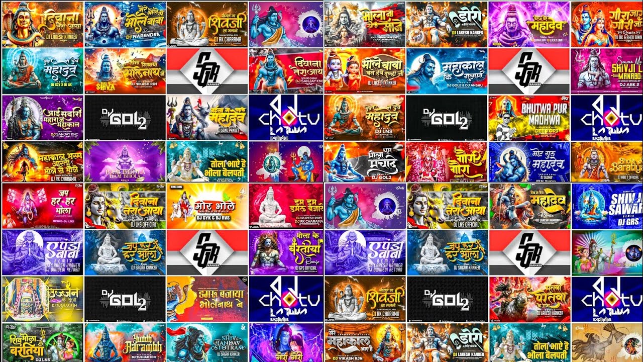 All Cg Bhakti Song Dj ! Sawan Bhakti Song Dj 2026 ! Cg Song 2026 ! New Cg Song 2026 ! Cg Dj Song