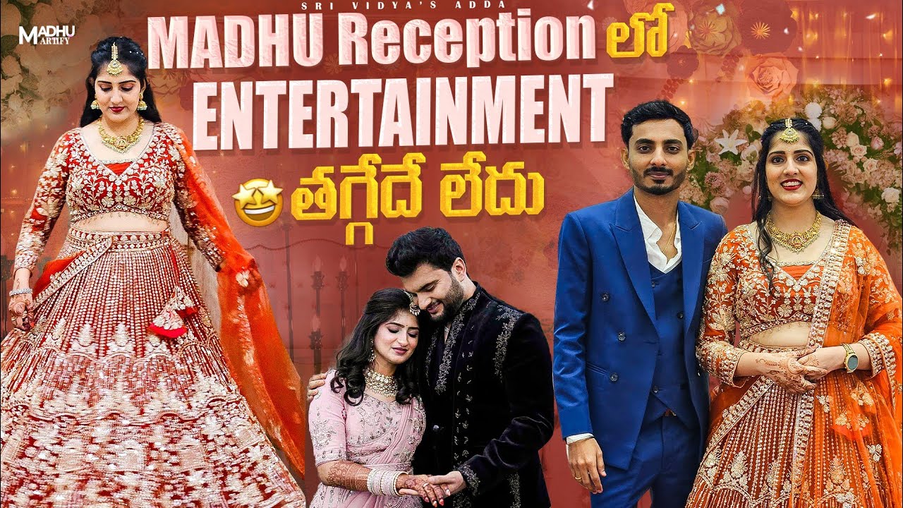 Madhu Reception ki Late vellam 😅 | Birthday Surprise 🎂 | Haldi Sandadi 💛 | Telugu Wedding Vlog