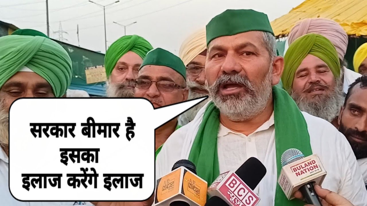 Rakesh Tikait Exclusive Interview | Kisan Andolan | UP Election 2022 | राकेश टिकैत | किसान आंदोलन