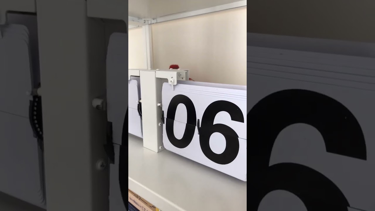 Easy to read BIG number flip clock for modern interior
