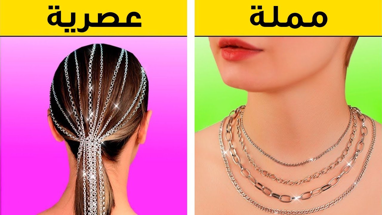 إليك 25 تصفيفة شعر سهلة يمكنك القيام بها في دقيقة واحدة