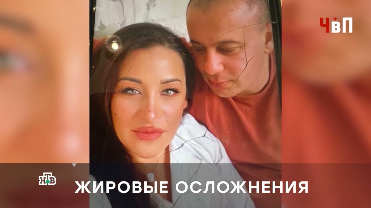 Человек в Праве: эфир от 10.09.2023