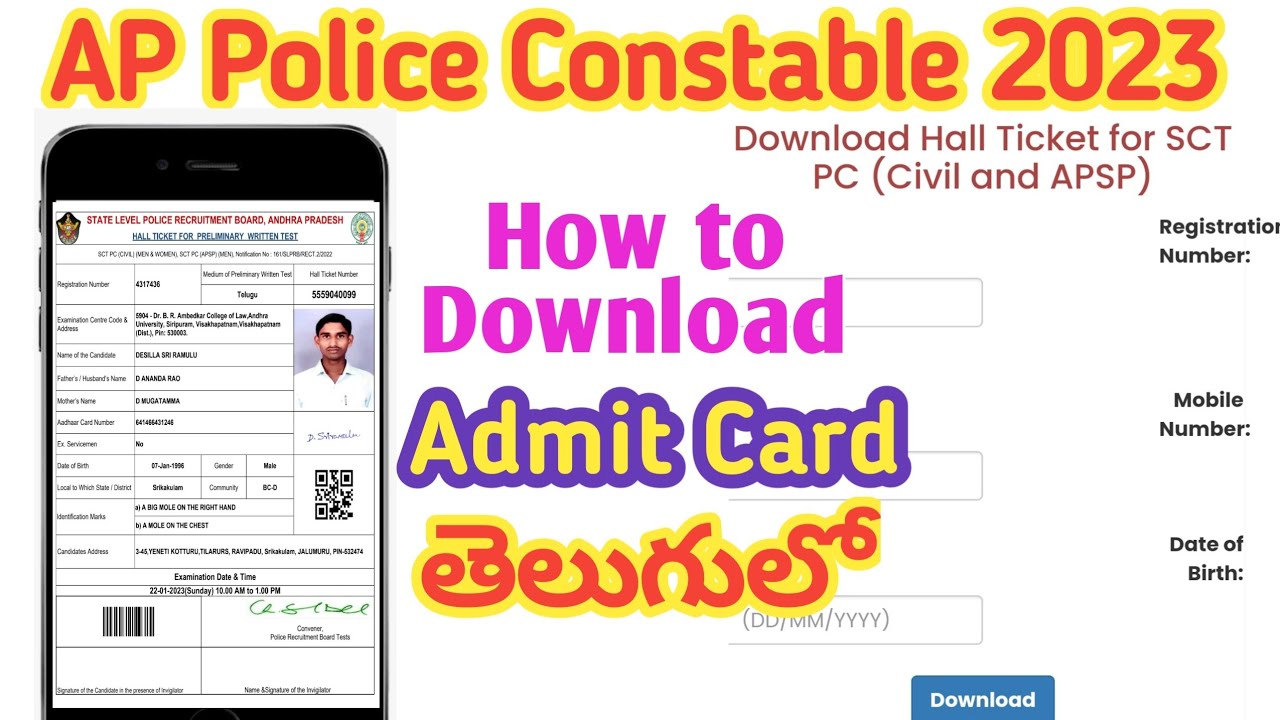 How to download AP Police Constable Admit Card 2023 in telugu through mobile | AP Police Jobs 2022 |