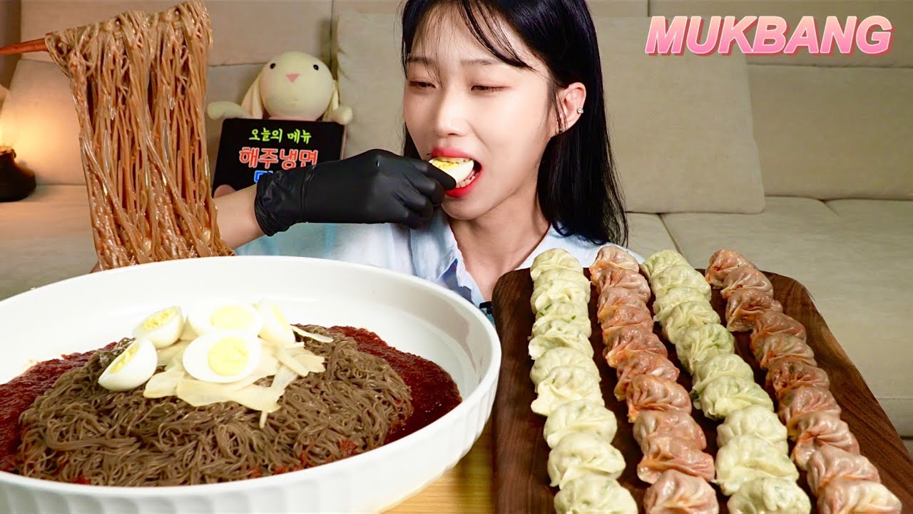 혼자 먹으면 1인분 🌶️해주냉면 고기만두 김치만두 먹방 Spicy cold noodles Meat Dumpling Kimchi Dumpling Mukbang