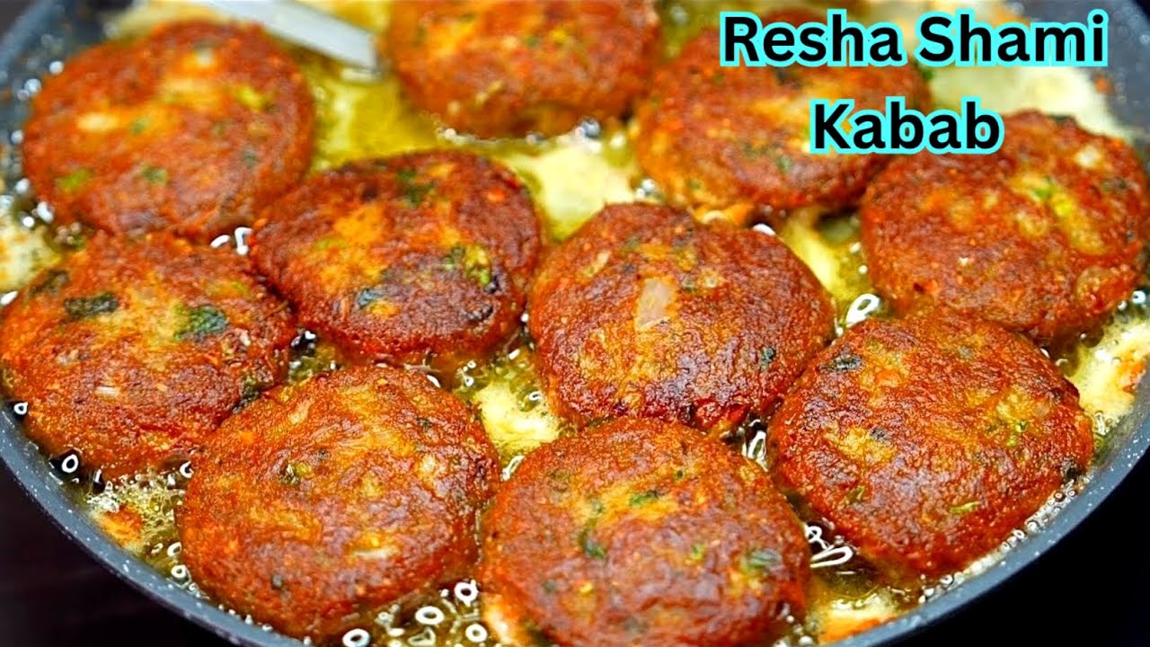 Best Resha Shami Kabab Recipe | Ramzan Special Shami Kabab | Restaurant Style Resha Shami Kabab 